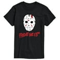 thumbnail image 1 of Friday the 13th - Ski Mask And Logo - Men's Short Sleeve Graphic T-Shirt, 1 of 5