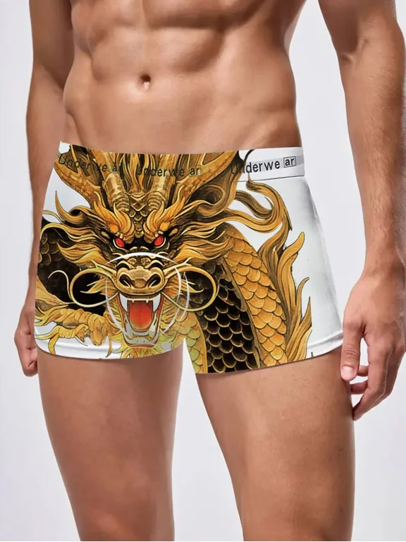 Men's Fun Letter Print Boxer Briefs - White, Soft and Comfortable, Letter Waistband, High-Quality Underwear - Breathable and Stretch Fabric