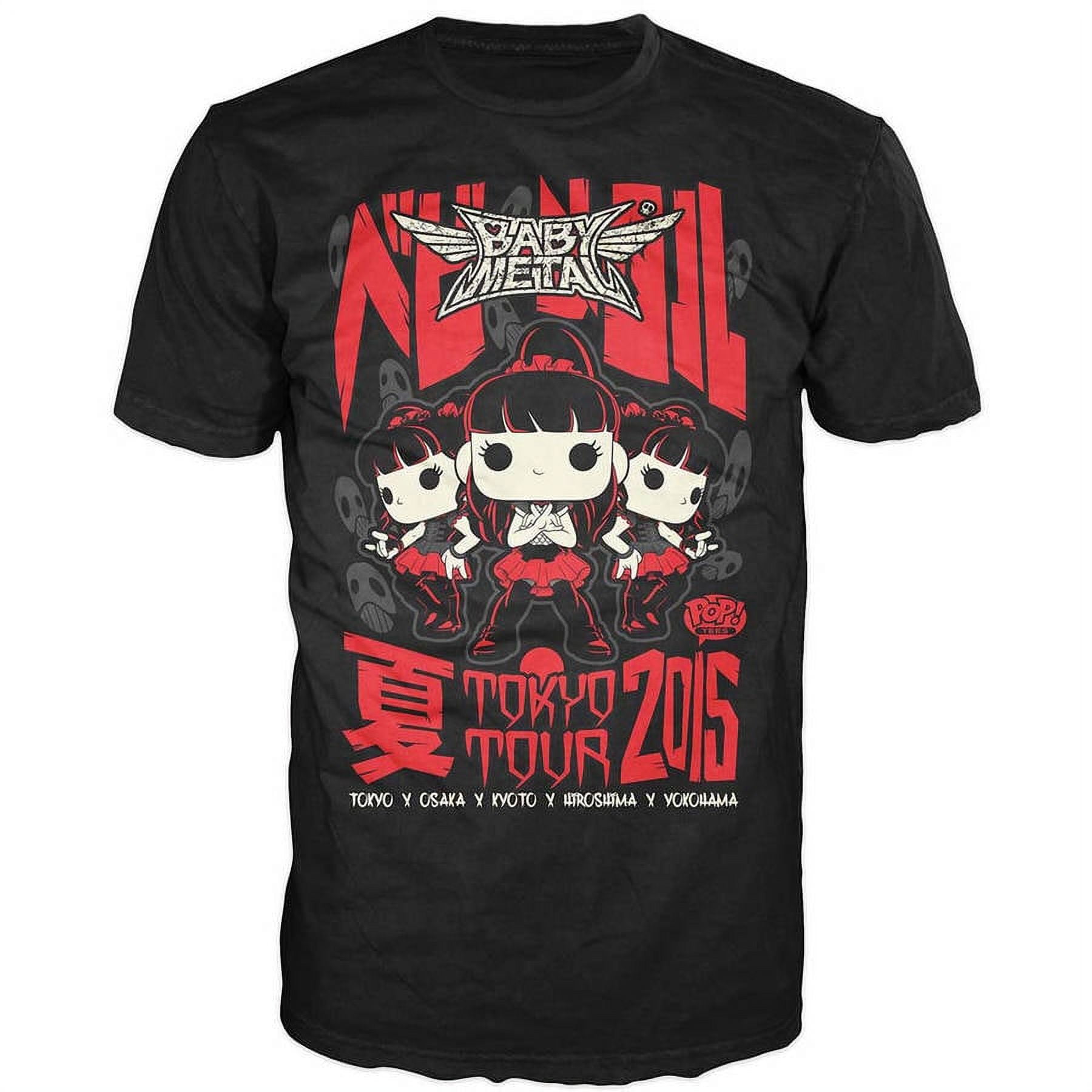 BABYL FUNKO  Tシャツ他 詰め合わせ BABYL FUNKO Tシャツ他 詰め合わせ BABYL FUNKO Tシャツ他 詰め合わせ