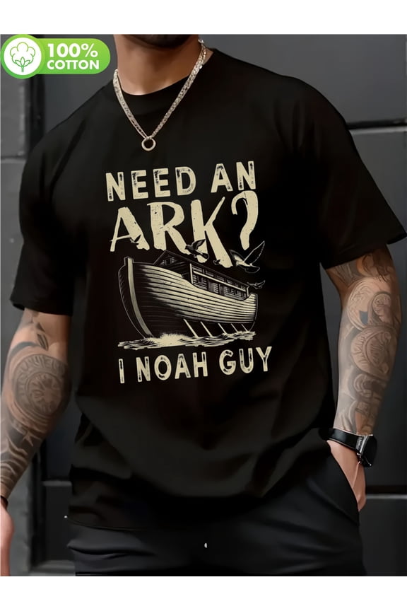 Men's Funny "Need An Ark? I Noah Guy" Christian Graphic T-Shirt - 100% Cotton Crew Neck Short Sleeve Tee with Slight Stretch, Regular Fit Casual Top for Hiking, Outdoor & Summer Wear, Camping