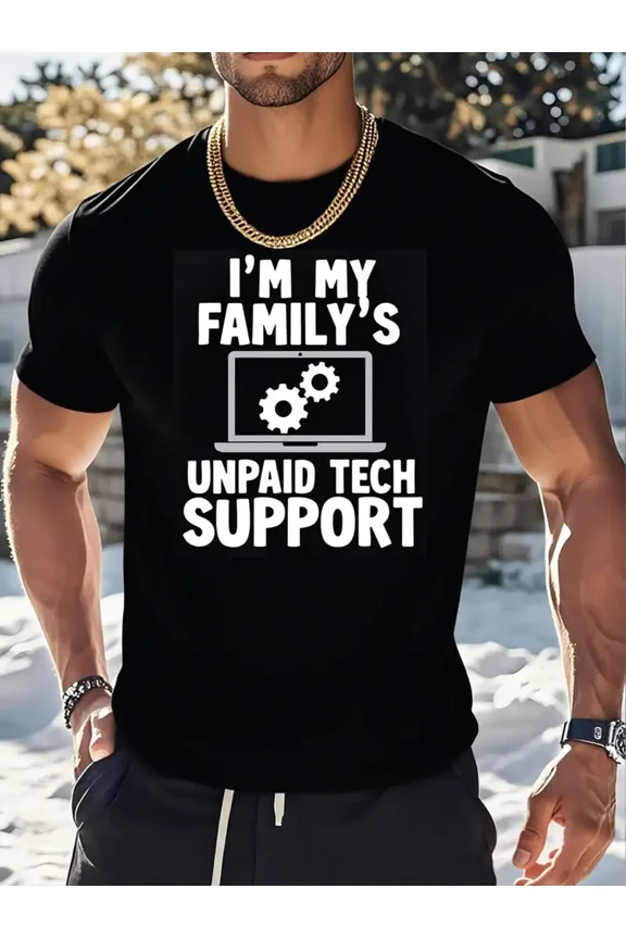 Men's Funny Tech Support Shirt - "I'm My Family's Unpaid Tech" Saying with Laptop Graphic - Black & White Casual Cotton Tee - Loose Fit Gift for IT Professionals, Dad, Husband