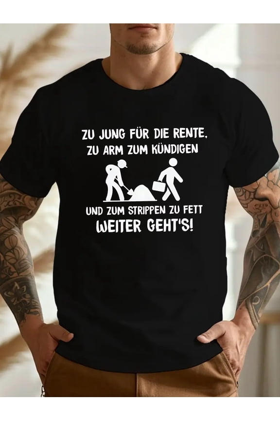 Men's Funny Work Graphic T Shirt Too Young To Retire Too Poor To Quit Humor Quote Print Casual Short Sleeve Crew Neck Tee