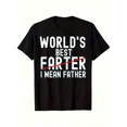 thumbnail image 1 of Men's Funny World's Best Father Farter Humor Graphic T-Shirt, 1 of 6