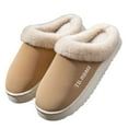 thumbnail image 1 of Men's Fuzzy Slip-on Slippers Fashion Winter Home Winter Thick Bottom With Velvet Warmth High End Photographic Slippers, 1 of 8