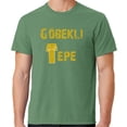thumbnail image 1 of Men's Göbeklitepe Archaeology Cotton Tee Shirt, XL Safari Green, 1 of 3