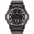 thumbnail image 1 of Men's G-shock Plastic Watch, 1 of 2