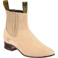 thumbnail image 1 of Men’s Genuine Leather Classic Botin Short Ankle Nubuck Leather Cowboy Western Boot, 1 of 1