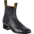 thumbnail image 1 of Men’s Genuine Leather Classic Botin Short Ankle Smooth Leather Cowboy Western Boot, 1 of 1