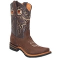 thumbnail image 1 of Men's Genuine Leather Western Boot Square Toe Rodeo Cowboy Boot, 1 of 4