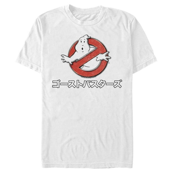 Men's Ghostbusters Kanji Logo  Graphic Tee White X Large
