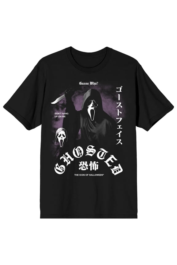 Ghostface Oversized Screen Print Ghost Faced with HD Print Text on Black Short Sleeve Adult T-Shirt-Medium