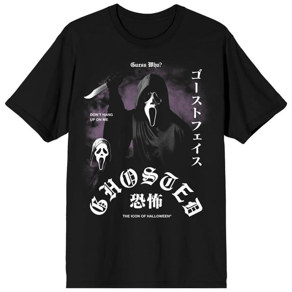 Ghostface Oversized Screen Print Ghost Faced with HD Print Text on Black Short Sleeve Adult T-Shirt-XS