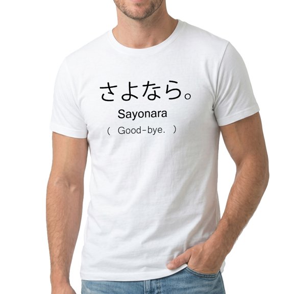 Men's Good Bye Graphic T-Shirt, Premium Cotton Short Sleeve Crew Neck Tee