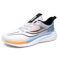 thumbnail image 1 of Men's Gradient Color Lightweight Running Shoes, Breathable Mesh Athletic Sneakers, 1 of 10