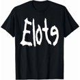 thumbnail image 1 of Men's Graphic Distressed Mexican Street Corn Elote T-Shirt, 1 of 6