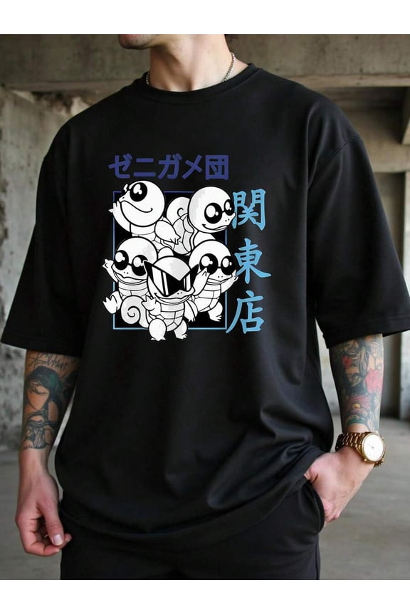 Men's High-Quality Cotton Pokémon Pattern Home And Outdoor Commuting Fashionable T-Shirt