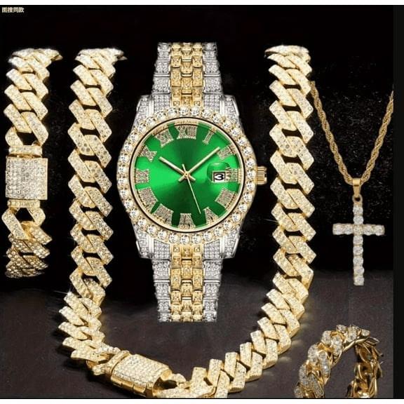 Men's Hip Hop Jewelry Set - Cuban Link chain, Cross Pendant Necklace, Matching Bracelet & Fashion Watch