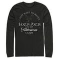 thumbnail image 1 of Men's Hocus Pocus Just Want to Eat Halloween Candy  Long Sleeve Shirt Black Medium, 1 of 3