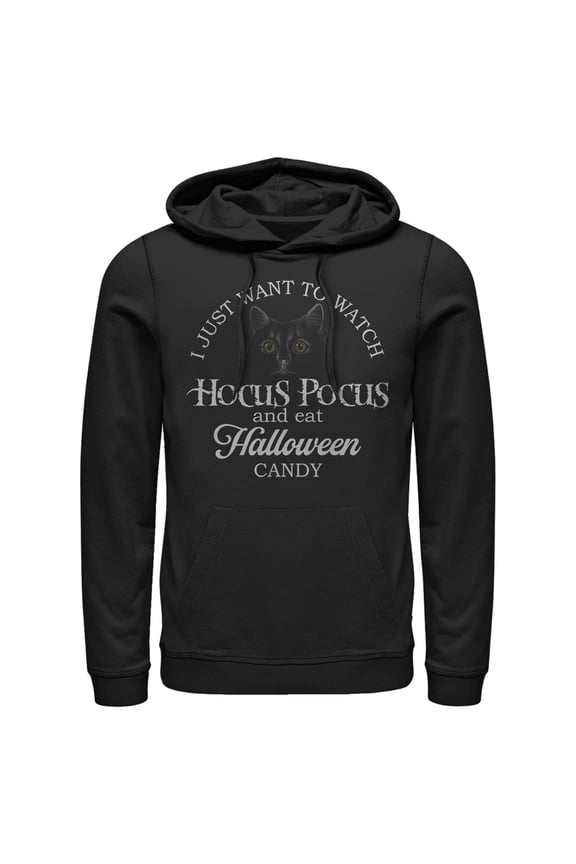 Men's Hocus Pocus Just Want to Eat Halloween Candy  Pull Over Hoodie Black X Large