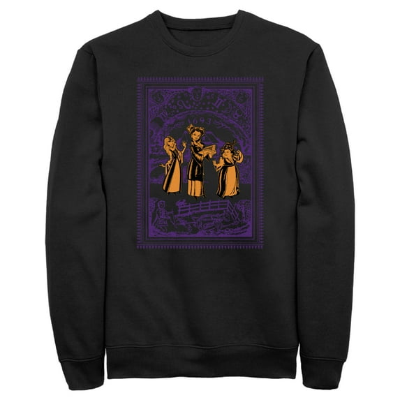 Men's Hocus Pocus Vintage Witches Print Sweatshirt Black 3X Large