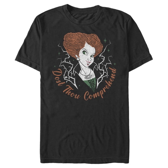 Men's Hocus Pocus Winifred Comprehend Quote Graphic Tee Black 2X Large