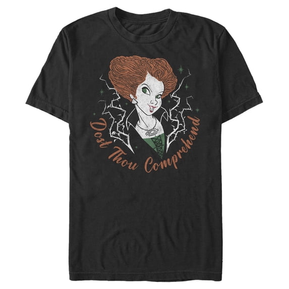 Men's Hocus Pocus Winifred Comprehend Quote Graphic Tee Black Small