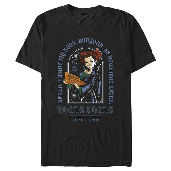 Men's Hocus Pocus Winifred Want Book  Graphic Tee Black 2X Large