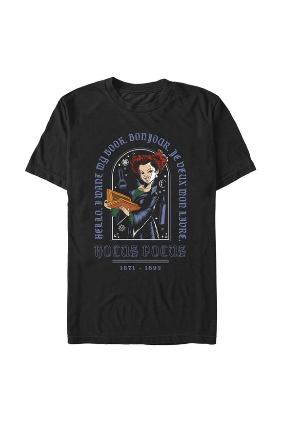 Men's Hocus Pocus Winifred Want Book Graphic Tee Black Large