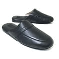 thumbnail image 1 of Men's House Slippers Scuff Leather Lining Sole Comfort in Door Padded Loafer Shoes, 1 of 4