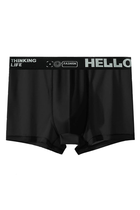 Men's Ice Silk Seamless Ice Thin Breathable Trend Shorts Underwear