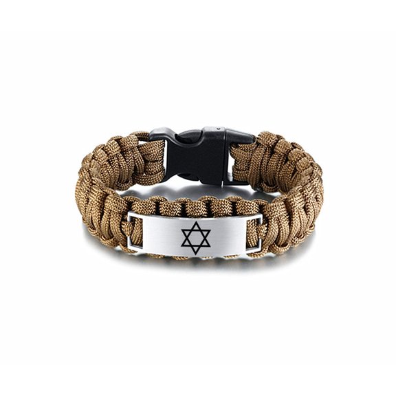 Men's Israeli & Jewish Jewelry - Handmade Survival Paracord Star of David Cuff Bracelet, Religious Jerusalem Magen David Star Personalized Engraved Israel Faith Bangle for Judaica,Brown,9 Inch