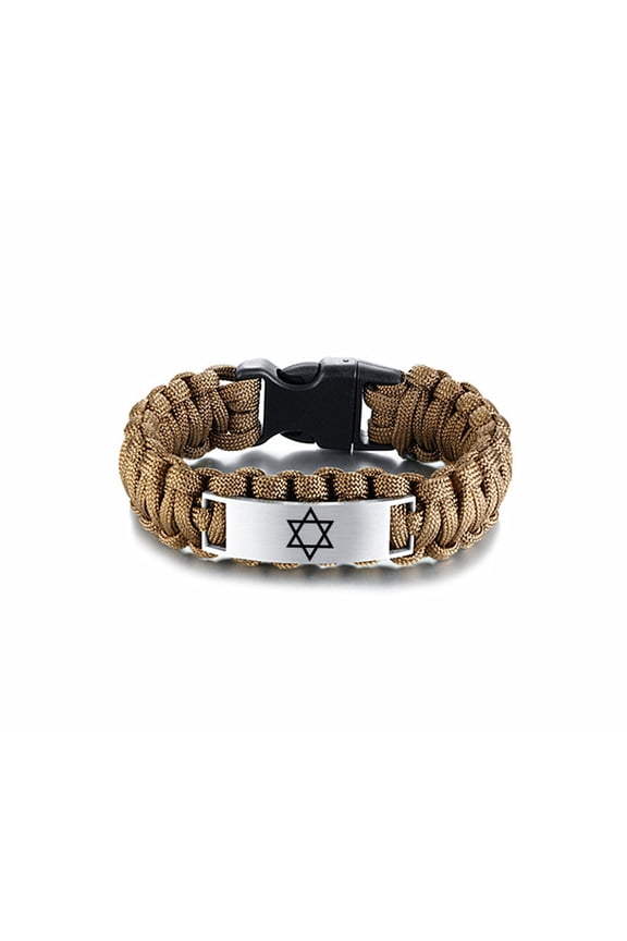 Men's Israeli & Jewish Jewelry - Handmade Survival Paracord Star of David Cuff Bracelet, Religious Jerusalem Magen David Star Personalized Engraved Israel Faith Bangle for Judaica,Brown,9 Inch
