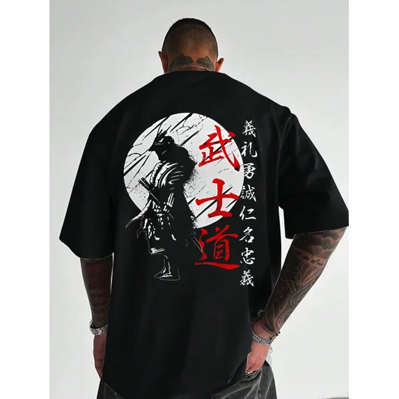Men's Japanese Bushido Samurai Graphic T-Shirt