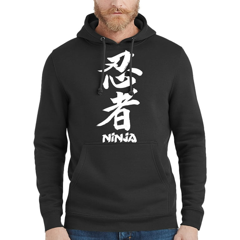 https://i5.walmartimages.com/seo/Men-s-Japanese-Ninja-Black-Pullover-Hoodie-Sweater-X-Large-Black_77962778-2ee5-4f88-aa7b-87b22ef24c54.92691ae9ca4a57601a8a71dca5f3fbb2.jpeg?odnHeight=768&odnWidth=768&odnBg=FFFFFF