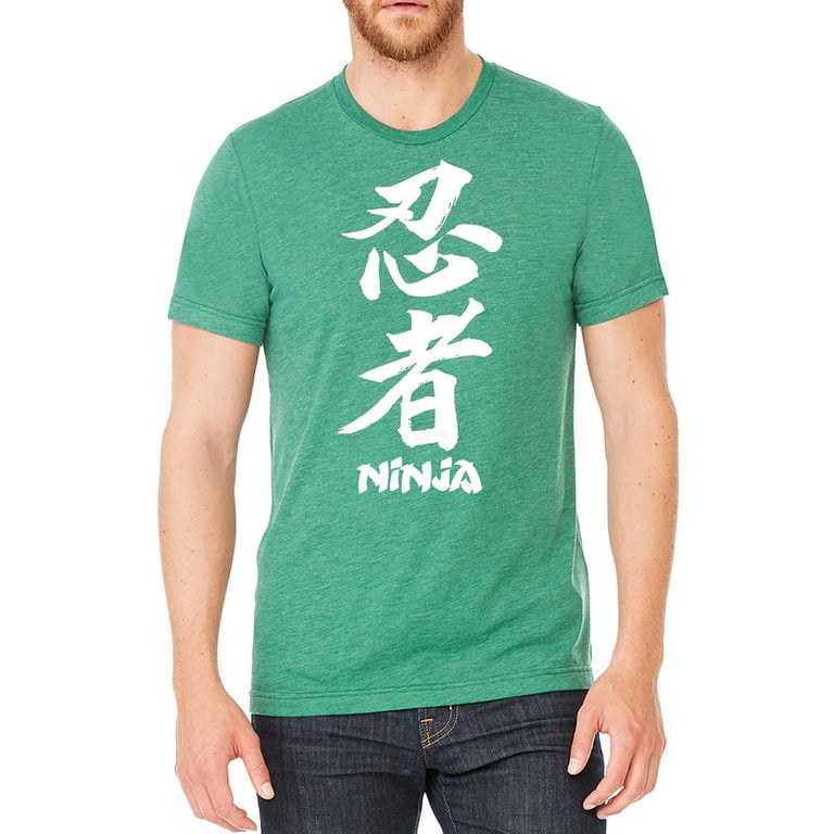 Koyotee Men's Japanese Ninja Green Tri Blend T-Shirt C2 Large Green