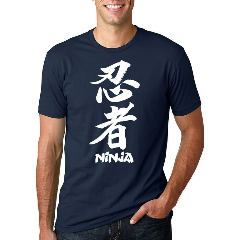 https://i5.walmartimages.com/seo/Men-s-Japanese-Ninja-Navy-Blue-C13-T-Shirt-2X-Large-Cream_105e52ad-1319-469b-abfd-81cb80345665.3379e296bba288c8d94ff8ad3201ca28.jpeg?odnHeight=768&odnWidth=768&odnBg=FFFFFF