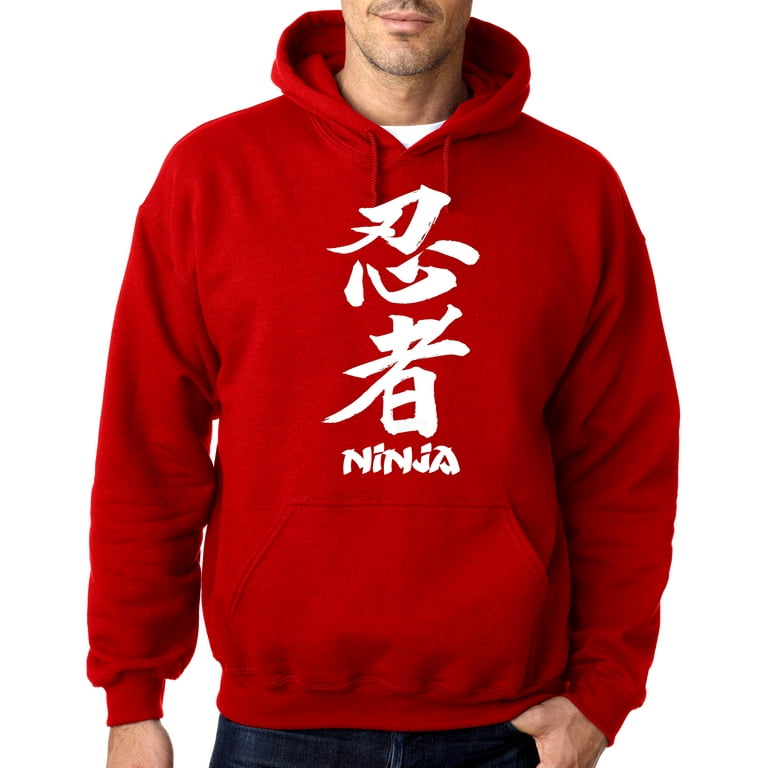 X japan shop hoodie