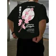 thumbnail image 1 of Men's Japanese Streetwear Floral Cherry Blossom T-Shirt, 1 of 6