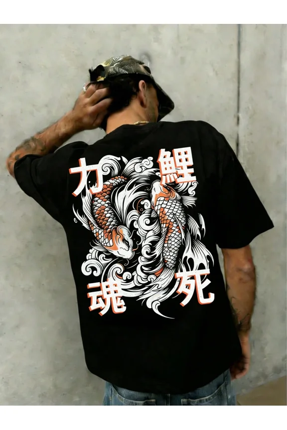 Men's Japanese Style Koi Fish Graphic T-Shirt