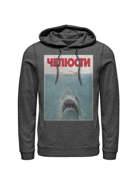Men's Jaws Russian Title Shark Poster Pull Over Hoodie