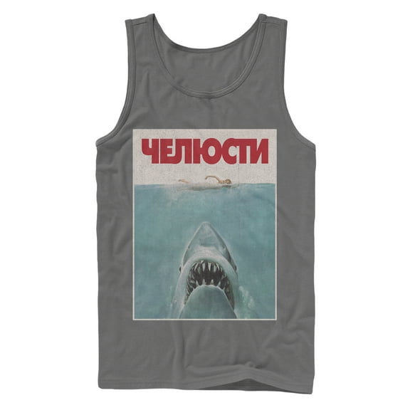 Men's Jaws Russian Title Shark Poster  Tank Top