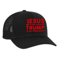 thumbnail image 1 of Men's Jesus is My Savior Trump is My President Adult Trucker Hat-Black/Black, 1 of 4