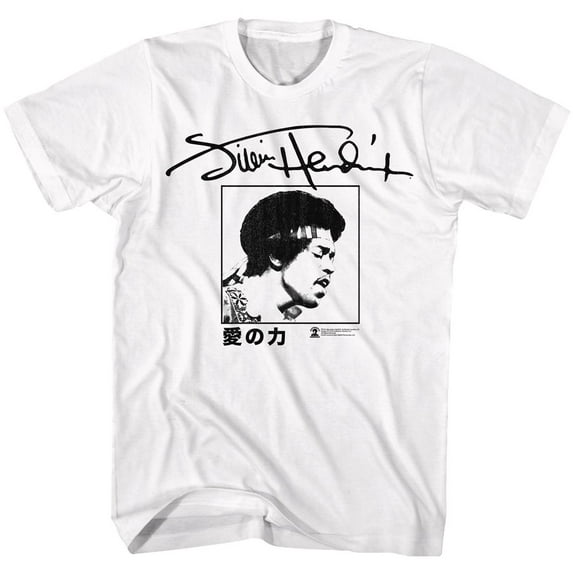 Men's Jimi Hendrix Power Of Love T-shirt Small White