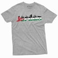 thumbnail image 1 of Men's Jordan Shirt Jordan Country Shirt Jordan National Flag Tee Shirt Jordanian Gifts (Large Grey), 1 of 7