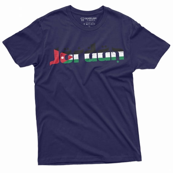 Men's Jordan Shirt Jordan Country Shirt Jordan National Flag Tee Shirt Jordanian Gifts (Small Navy Blue)