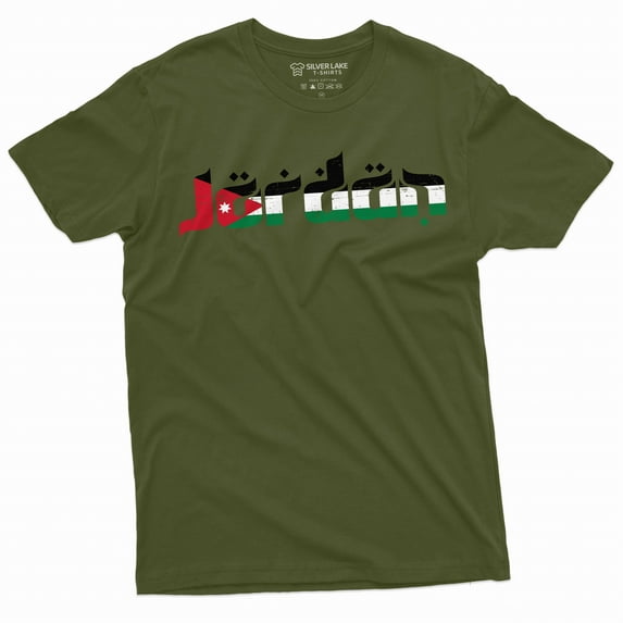 Men's Jordan Shirt Jordan Country Shirt Jordan National Flag Tee Shirt Jordanian Gifts (X-Large Military Green)