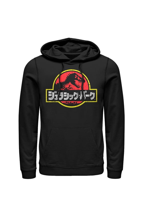 Men's Jurassic Park Japanese Kanji Logo  Pull Over Hoodie Black Medium