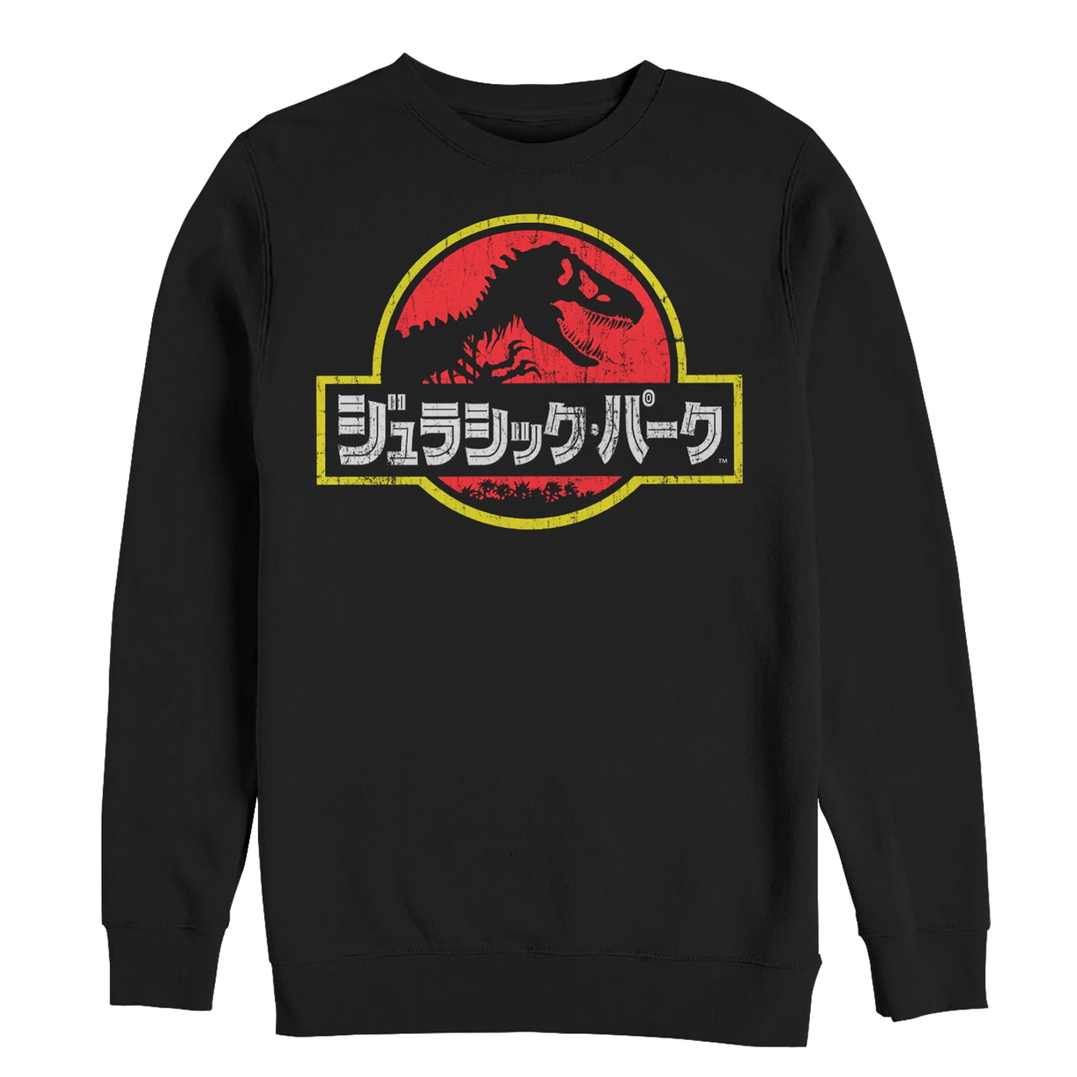 Men s Jurassic Park Japanese Kanji Logo Sweatshirt Black X Large