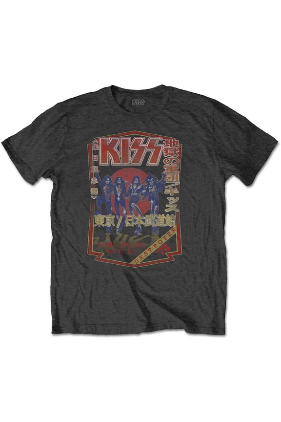 Men's KISS Destroyer Tour '78 Slim Fit T-shirt Large Charcoal