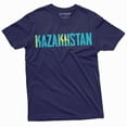 thumbnail image 1 of Men's Kazakhstan T-shirt Kazakhstani flag coat of arms country nation tee shirt Kazakh mens tee (4X-Large Navy Blue), 1 of 7